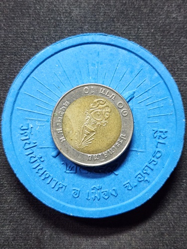 วัดป่าบ้านตาด จ.อุดรธานี พระผง จัมโบ้ หลวงปู่มั่น หลวงตามหาบัว  ปี2549 เนื้อผงสีฟ้า