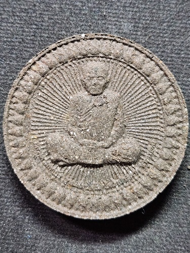 วัดป่าบ้านตาด อุดรธานี พระผง หลวงตามหาบัว ญาณสัมปันโน  ปี ๒๕๕๐ เนื้อว่านชานหมาก