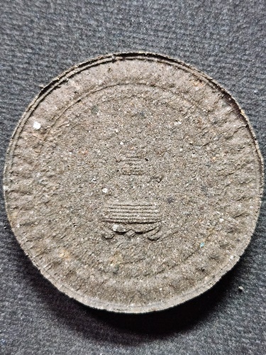 วัดป่าบ้านตาด อุดรธานี พระผง หลวงตามหาบัว ญาณสัมปันโน  ปี ๒๕๕๐ เนื้อว่านชานหมาก