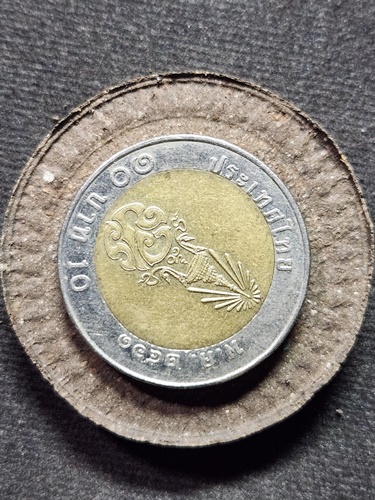 วัดป่าบ้านตาด อุดรธานี พระผง หลวงตามหาบัว ญาณสัมปันโน  ปี ๒๕๕๐ เนื้อว่านชานหมาก