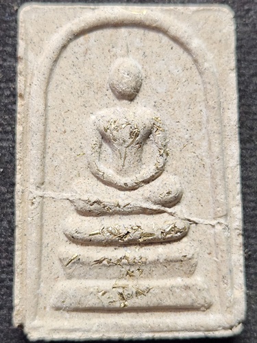 วัดป่าบ้านตาด อุดรธานี สมเด็จ ปั้มหมึกแดง พระธรรมวิสุทธิมงคล (บัว ญาณสมฺปนฺโน)