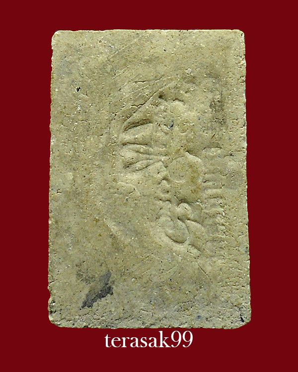 พระสมเด็จมฤคทายวันหลังลายเซ็น อ.เชื้อ วัดสะพานสูง กทม. ราคาเบาๆ(A2)