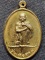 วัดบ้านไร่ นครราชสีมา เหรียญหลวงพ่อคูณ รุ่นเพื่อชีวิต ปี ๒๕๓๙ เนื้อทองแดงกะหลั่ยทอง
