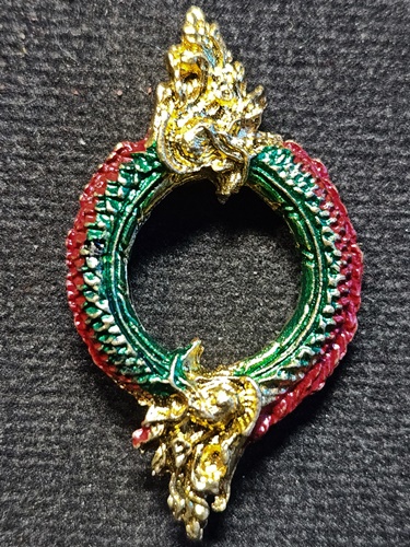 บ่วงนาคบาศ หรือ งูกลืนหาง หรือ บ่วงบาศนาคราช