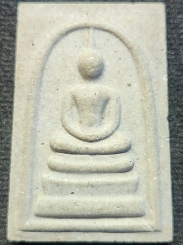 วัดป่าคำแคนเหนือ ขอนแก่น พระสมเด็จ หลวงปู่โส  95 ปี