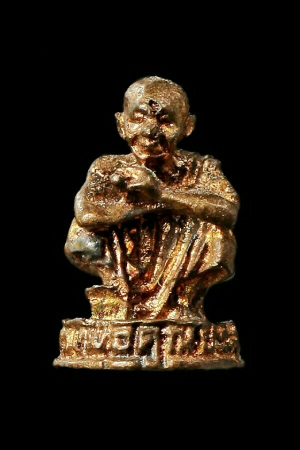 หลวงพ่อคูณ ๒ องค์