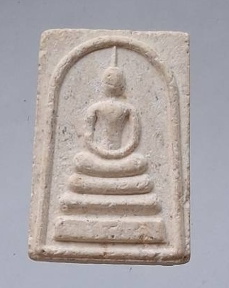 พระสมเด็จพัฒธวโร รุ่นปลอดภัย วัดเกาะแก้วอรุณคาม จ.สระบุรี