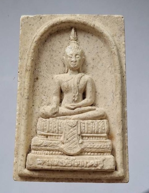 พระผงพระพุทธตรีโลกเชษฐ์ วัดสุทัศน์ฯ กทม.