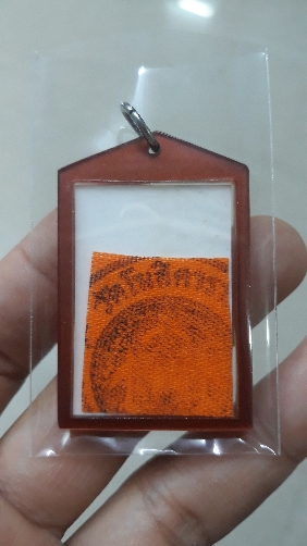 1. รูปปี 50 กรรมการหลังจีวร หลวงพ่อกวย