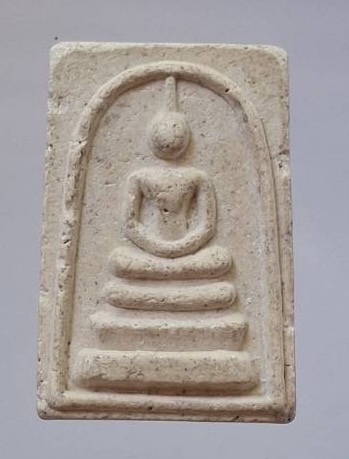 พระสมเด็จคะแนน หลวงพ่อแช่ม วัดตาก้อง จ.นครปฐม ไม่ทันท่าน