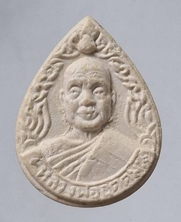 พระผงหลวงพ่ออุตตมะ วัดวังก์วิเวการาม จ.กาญจนบุรี ออกวัดนายายอาม จ.จันทบุรี ปี2535