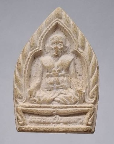 พระผงหลวงปู่บุดดา วัดกลางชูศรีเจริญสุข จ.สิงห์บุรี