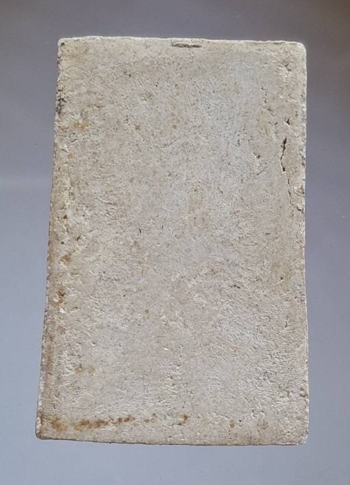 พระสมเด็จหลวงพ่อกวย วัดโฆสิตาราม จ.ชัยนาท