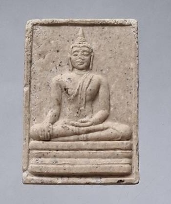 พระผงหลวงพ่อทองคำ วัดไตรมิตรฯ กรุงเทพฯ ปี2537 (หลวงพ่อรวย วัดตะโก ร่วมปลุกเสก)