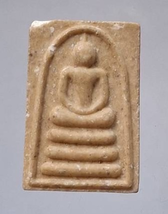 พระสมเด็จไกเซอร์ หลวงพ่อเสือตาทิพย์ วัดดอนไผ่ใหญ่(ดอนยายเผื่อน) จ.สิงห์บุรี