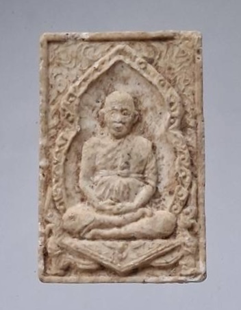 พระผงหลวงปู่อุปัชฌาย์ทอง วัดท่าสุวรรณ จ.ราชบุรี