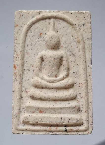 พระสมเด็จพระร่วง วัดพระปฐมเจดีย์ฯ จ.นครปฐม