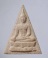 พระพุทธนวราชบพิตร ผงจิตรลดา สมเด็จพระญาณสังวร(เจริญ สุวฑฺฒโน) วัดบวรนิเวศวิหาร กทม. เนื้อผง ปี2529