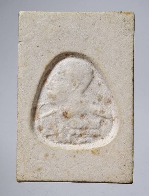 พระสมเด็จ๙ชั้นทรงเจดีย์ หลวงพ่อพาน วัดโป่งกะสัง จ.ประจวบคีรีขันธ์