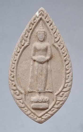 พระผงหลวงพ่อบ้านแหลม วัดเพชรสมุทรวรวิหาร จ.สมุทรสงคราม