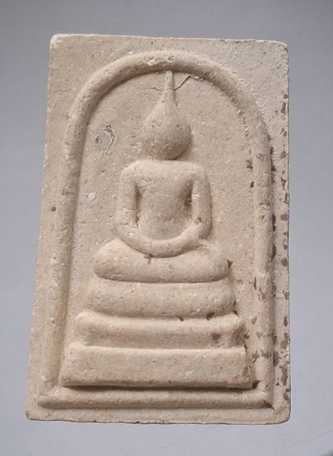 พระสมเด็จหลวงพ่อแก้ว วัดช่องลม จ.สมุทรสาคร ปี2554