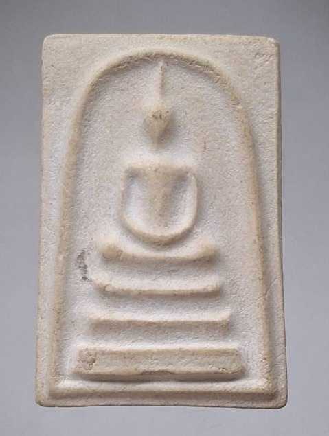 พระสมเด็จพันล้าน ไตรมาส๑ วัดบ้านไร่ จ.อุทัยธานี