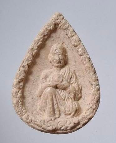 พระผงหลวงพ่อโอภาสี อาศรมบางมด กรุงเทพมหานคร ไม่ทันท่าน