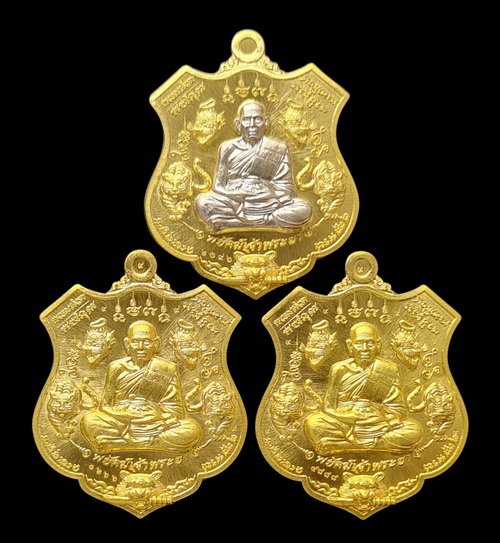 เคาะแรกแดง..พยัคฆ์เจ้าพระยา ๒๕๖๓..รวม ๓ เหรียญ รายละเอียดในโพสต์..ล.พ.พัฒน์ วัดห้วยด้วน จ.นครสวรรค์