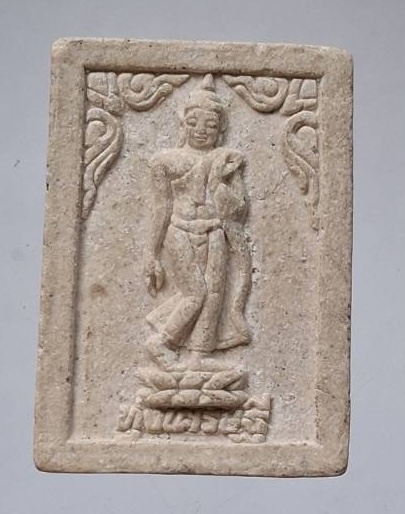 พระผงทุ่งเศรษฐี หลวงพ่อแช่ม วัดตาก้อง จ.นครปฐม