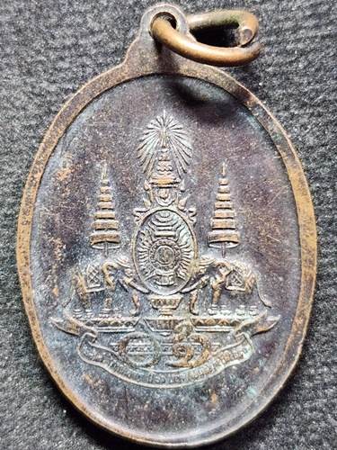 วัดถ้ำกลองเพล หนองบัวลำภู เหรียญหลวงปู่ขาว  ปี2539