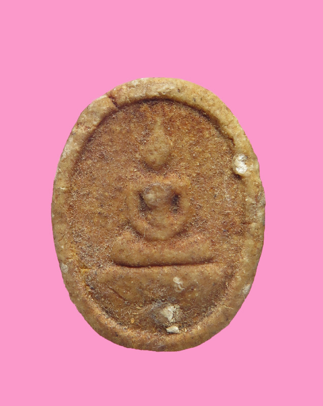 พระสมเด็จไข่