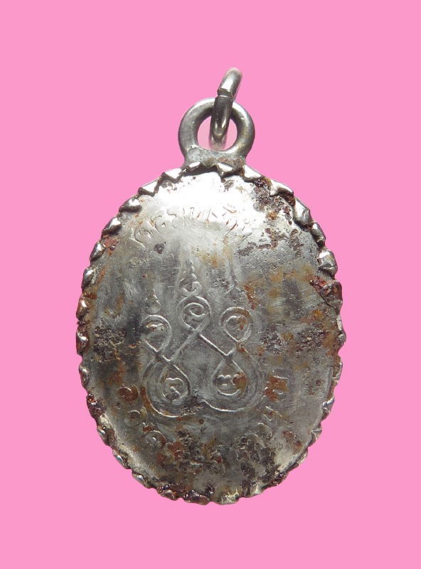 ล๊อคเก็ตหลวงพ่อสายตาบ วัดอรุณรังษี ปทุมธานี