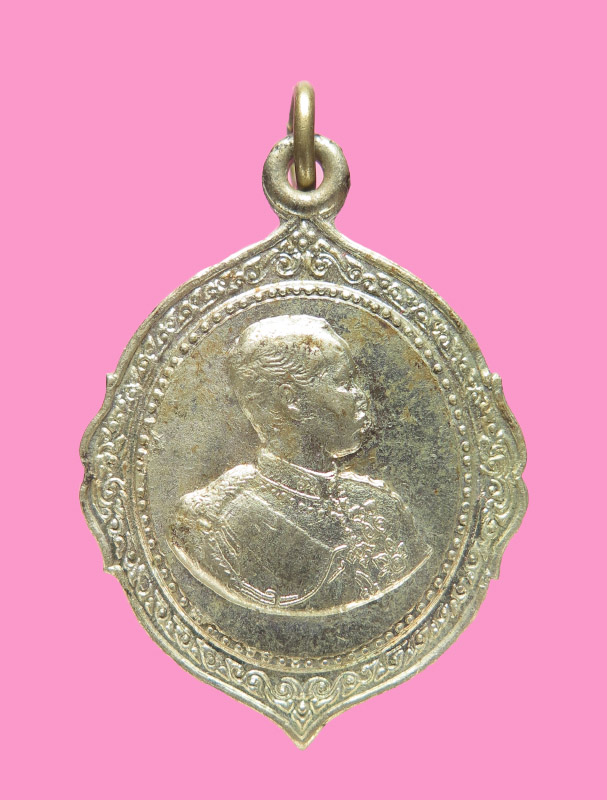 เหรียญ ร.5 พิธีพรหมศาสตร์ อาจารย์ชุม ไชยคีรี ออกวัดทุ่งเสรี ปี19