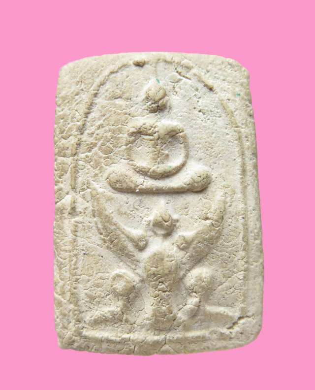 สมเด็จทรงครุฑ หลวงพ่อแดง วัดฝาโถ สุพรรณบุรี (กำลังมาแรง)