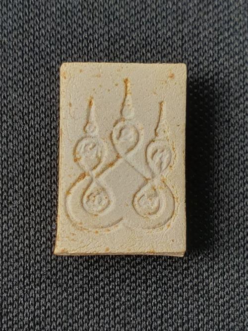 พระสมเด็จคะแนน หลังยันต์ห้า ไม่ทราบที่