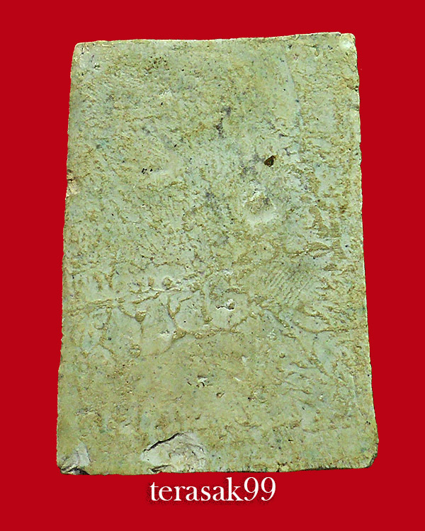 พระสมเด็จพิมพ์พระครูมูล วัดประสาทฯ กทม. เนื้อขาว ปี2506 (14)