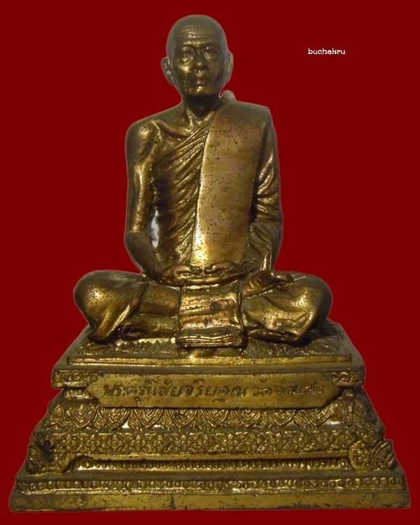 ลูกอมหนังสือ + พระบูชา หลวงพ่อโอด หน้าตัก 3 นิ้ว เนื้อทองเหลือง ฝังผงอัฏฐิธาตุ ปี 2543 วัดจันเสน