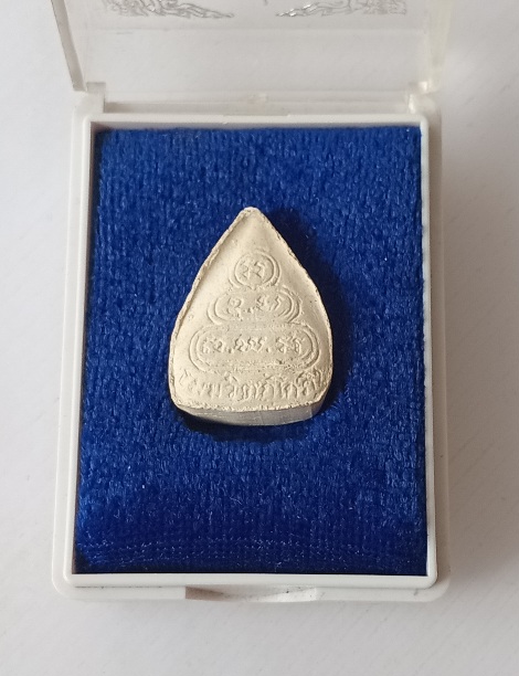 พระผงเจ้าคุณนรฯ วัดเทพศิรินทร์