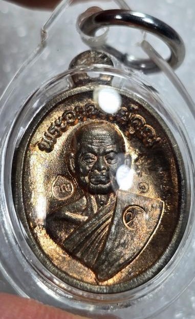 ***หมายเลข1***เหรียญเม็ดแตงยอดนิยมอันดับ1หลวงพ่อคูณ ปริสุทโธ รุ่นอายุยืน เนื้อนวะโลหะ ปี2553