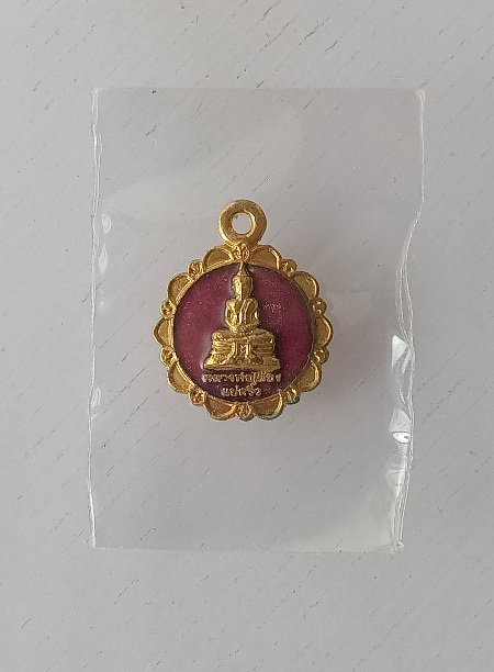 เหรียญตุ้มหูหลวงพ่อโสธร จ.ฉะเชิงเทรา