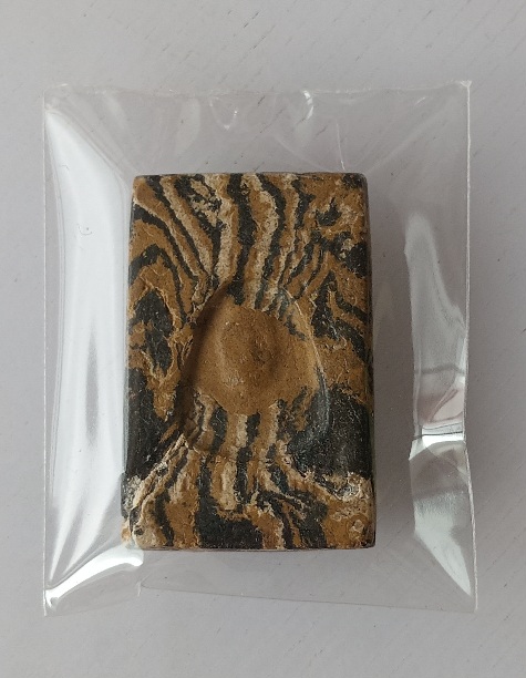 พระสมเด็จลายเสือหลวงพ่อมุม วัดปราสาทเยอร์