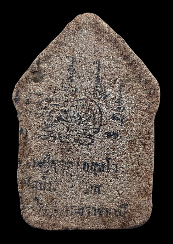 พระขุนแผนเนื้อว่าน หลวงปู่สุตตา อัสสโว วัดป่าสุคตาวาส จ.อุบลราชธานี 