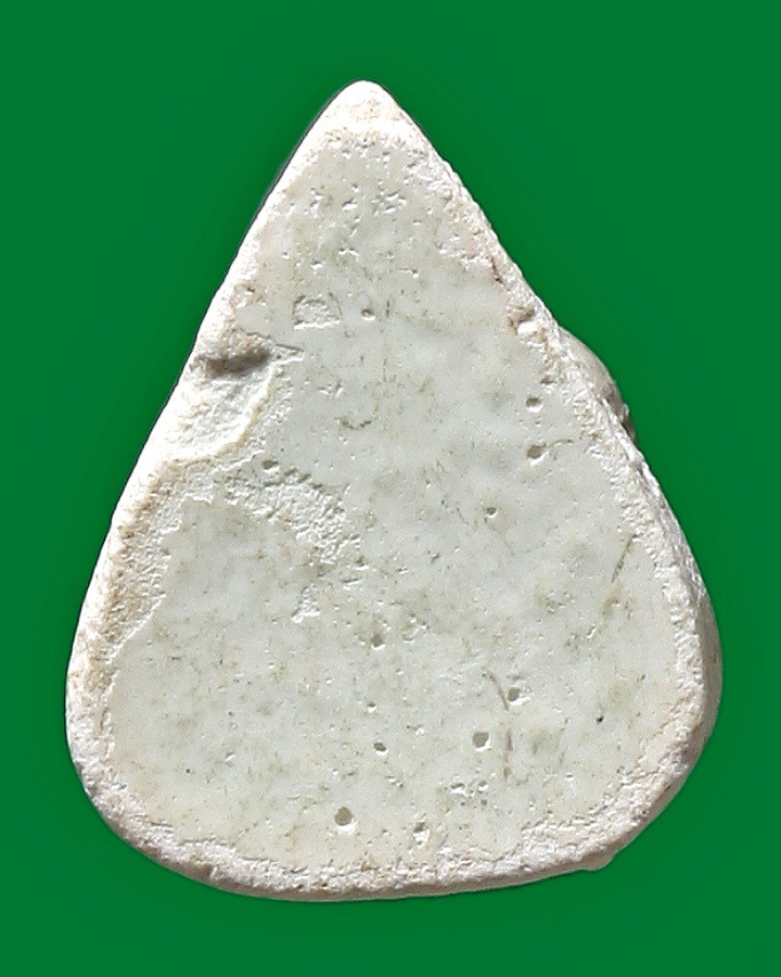 พระผงกรรมฐานหลวงปู่ดู่ พิมพ์หยดน้ำ (หลวงตาม้า ปลุกเสก)