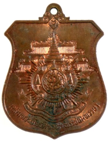 เหรียญหลวงพ่อทองคำ วัดไตรมิตร ปี 42 (หลวงปู่หมุนปลุกเสก)