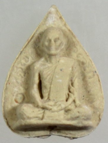 พระผงใบโพธิ์ท่านเจ้าคุณนร ฯ ปี ๒๙  ๒