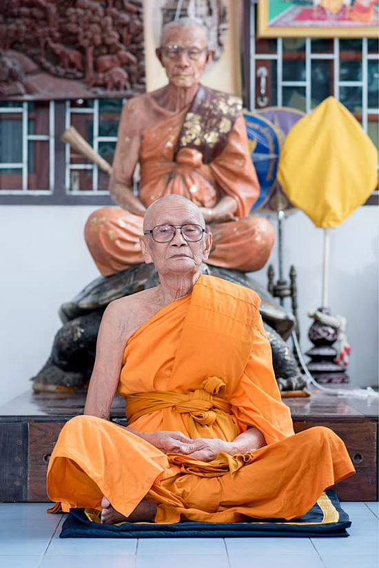 เหรียญพญาเต่าเรือน หลวงปู่ปั่น วัดหนองกระทุ่ม จ.นครปฐม รุ่นไตรมาส 63