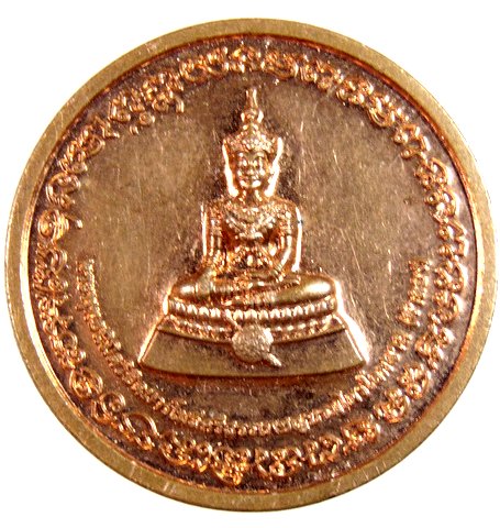 ๒๐ เหรียญพระพุทธนิมิตพิชิตมาร วัดหน้าพระเมรุฯ 