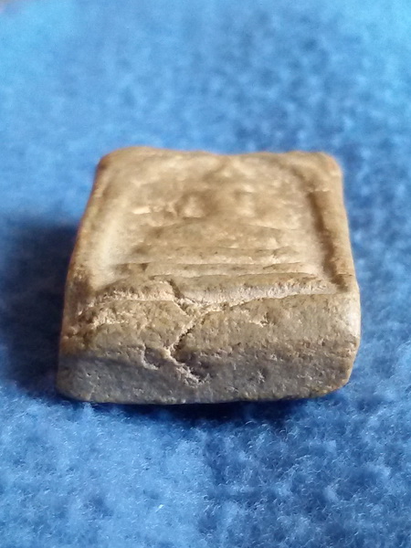 พระสมเด็จกรุวัดบึงพระยาสุเรนทร์ กรุงเทพฯ หลวงปู่ทอง วัดราชโยธาปลุกเสก