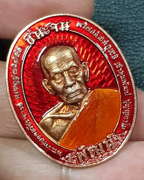 หลวงพ่อพัฒน์วัดห้วยด้วน"ชนะจนไตรมาศ64"ลงยาแดงสวยกริ๊บ