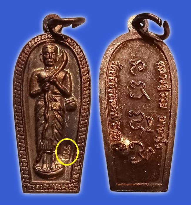 วัดคลองขนอน ราชบุรี ทีเดียว 4 องค์....เคาะเดียว